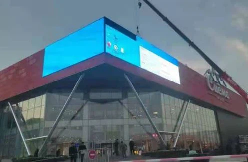 রাশিয়ায় আউটডোর গ্রিল LED স্ক্রীন P15625-15.625mm। 150Sqm ইনস্টল করা হচ্ছে।